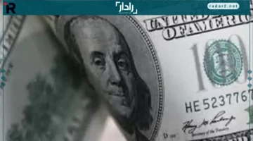 سعر الدولار مقابل الجنيه المصري اليوم في البنوك والسوق السوداء